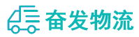 中山到高坪区物流公司